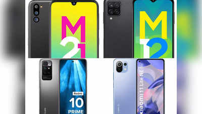 Amazon Fab Phones Fest में Xiaomi 11 Lite NE 5G समेत इन स्मार्टफोन्स पर धुआंधार डिस्काउंट