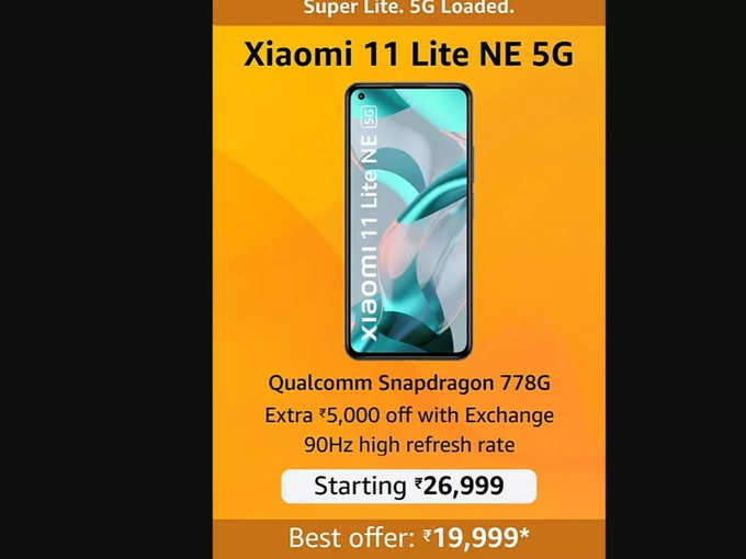 ​Xiaomi 11 Lite NE 5G Offers