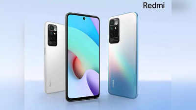 Redmi Smartphone: स्वस्तात मस्त Redmi Note ११ ४G स्मार्टफोन लाँच, किंमत १२ हजार रुपयांपेक्षा कमी