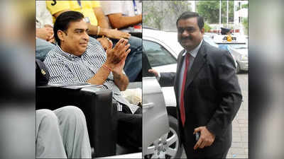 Mukesh Ambani vs Gautam Adani: আম্বানিকে ছাপিয়ে আরও ধনী আদানি? শুরু জোর জল্পনা