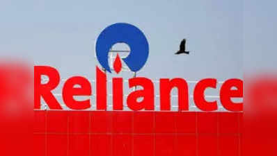 Reliance share price: गैसीफिकेशन बिजनस को अलग करेगी रिलायंस, 6 फीसदी उछला शेयर