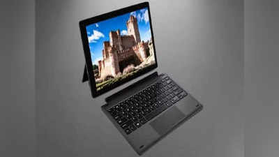 Laptop Offers : ४ हजार रुपयांपेक्षा कमीमध्ये घरी आणा हा 2-in-1 Laptop, प्रोफेशनल्ससाठी आहे  बेस्ट