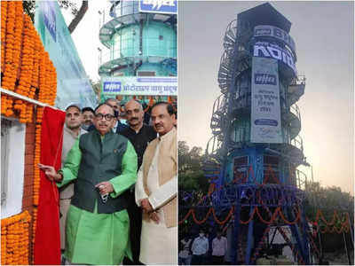 Noida News: पर्यावरणविद ने एयर पलूशन कंट्रोल टावर की क्षमता पर उठाए सवाल, विभाग ने कहा- एक महीने बाद दिखेगा परिणाम