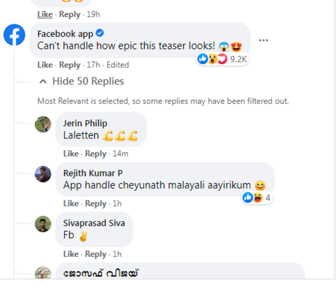 marakkar fb comment