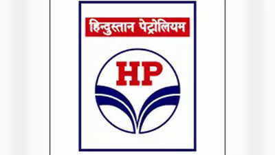 HPCL मध्ये पदवीधारकांना नोकरीची संधी, २५ हजारपर्यंत मिळेल पगार