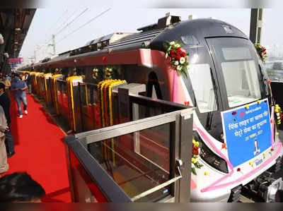 Driverless Metro: मेट्रो मॅनशिवाय धावली मेट्रो, DMRC जगात चौथ्या स्थानावर दाखल