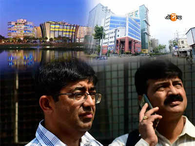 Kolkata News: চাকরির জন্য সেরা বেঙ্গালুরু, সবচেয়ে পিছিয়ে কলকাতা! বলছে Niti Aayog