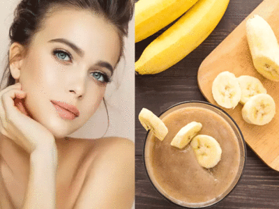 Skin Care Benefits Of Banana: इस फल को हर रोज खाने से नैचरली मॉइश्चराइज्ड रहती है स्किन, कम खर्च होगा बॉडी लोशन