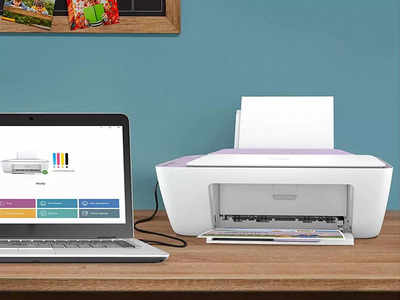 इन कॉम्पैक्ट डिजाइन वाले Printer Machine से कम कीमत में करें प्रिंटिंग, पाएं किफायती ऑप्शन