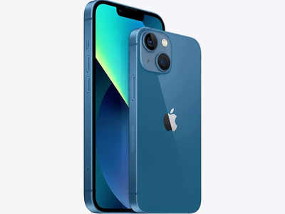 iPhone 13 Series: क्या iPhone 13 Mini खरीदना फायदे का सौदा? इन मामलों में है ये No.1 Choice