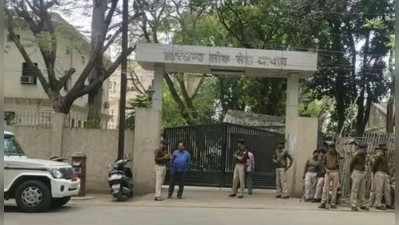 JPSC Cut-Off Marks : जेपीएससी ने जारी किया कट ऑफ मॉर्क्स, नाराज अभ्यर्थियों की आपत्तियों का भी दिया जवाब