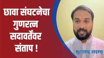 गुणरत्न सदावर्तेंनी स्वत:ला कामगारांचा लीडर समजू नये; छावा संघटनेचा इशारा