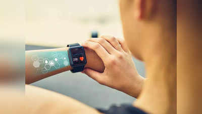 லேட்டஸ்ட் டெக்னலாஜி smart watches மூலம் புதிய ட்ரெண்டை செட் பண்ணுங்க.