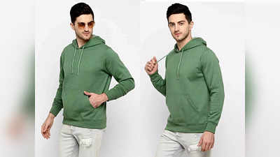 Winter Clothes  : इन Hoodies For Men से सर्दियों में भी मिलेगा स्टाइलिश विंटर लुक