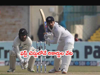 Shreyas Iyer అరంగేట్రం టెస్టులోనే రికార్డుల వేట.. టాప్‌లో గబ్బర్