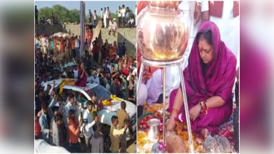 Rajasthan News : देव-दर्शन के बहाने सियासी ताकत की नुमाइश, पार्टी दूर मगर MLA-MP राजे के पास, भीलवाड़ा में वसुंधरा का दम