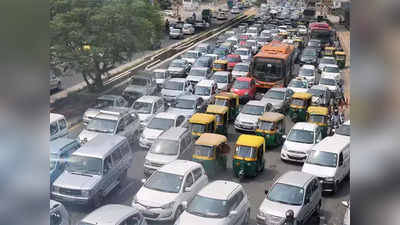 दिल्ली में रोज सड़क पर दौड़ती 75 से 80 कारों को उठा रही ट्रैफिक पुलिस, जानें क्या है वजह