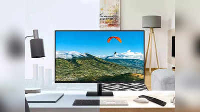 नेहमीचे काम आणि मनोरंजनासाठी हे 27 inch monitors बेस्ट ऑप्शन आहेत