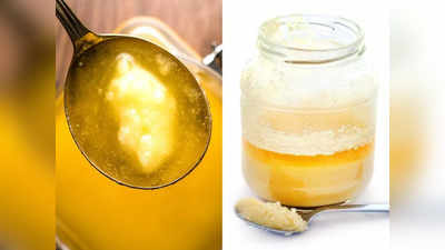 Healthy Desi Ghee: सफेद या पीला? जानें किस रंग के घी में होता है ज्‍यादा दम, किसे खाने से शरीर बन सकता है पहलवान