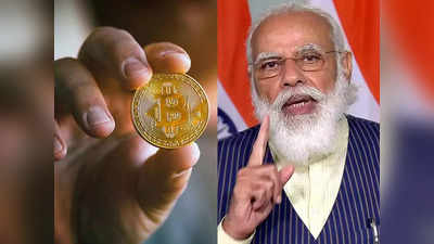 Cryptocurrency Latest Update: क्रिप्टोकरंसी बाजार में हलचल, बिटकॉइन और डोजेकॉइन में तेजी, जानिए क्या हो गईं नई कीमतें