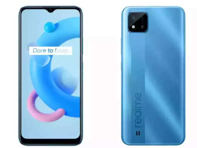 Realme C11 2021