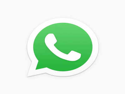 WhatsApp Upcoming Features: WhatsApp चे हे पाच फीचर्स लवकरच लाँच होणार, हे फायदे मिळणार, जाणून घ्या