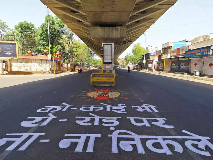 लॉकडाउन का भी सता रहा डर