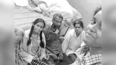 Bhopal News : भोपाल में एक ही परिवार के पांच लोगों ने खाया जहर, दादी-पोती की मौत