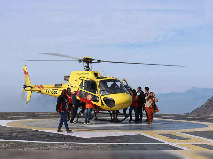 वैष्णो देवी हेलीकॉप्टर टिकट - Vaishno Devi Helicopter Ticket in Hindi