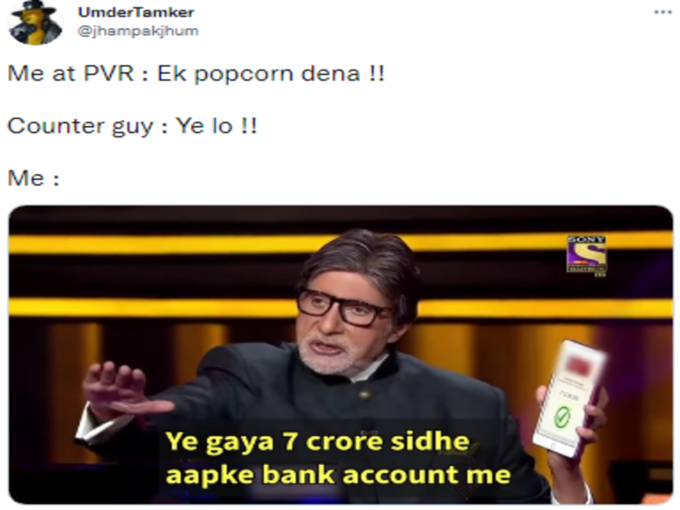 थोड़ा और Cash भी देना पड़ेगा!