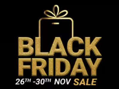 Flipkart Black Friday Sale: मस्तच! Oppo A12 स्मार्टफोन खरेदी करा फक्त ४० रुपयात, जाणून घ्या ऑफर