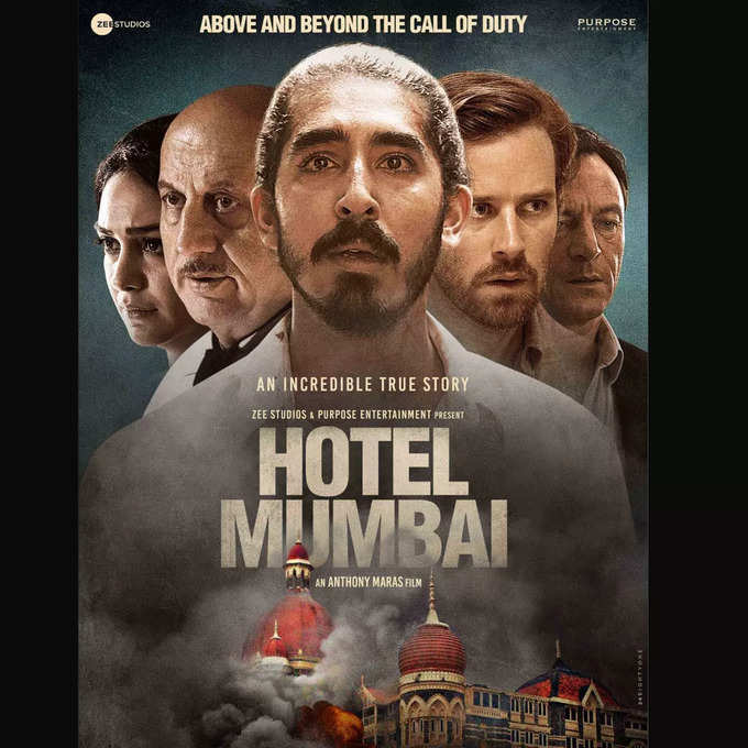 hotel-mumbai