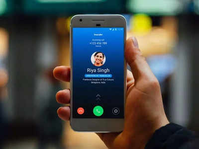 Truecaller-এর ভুতুড়ে কল ফিচারটি জানেন? বিপদে আপনার কাজে আসতে পারে