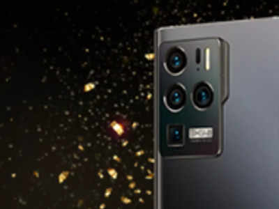 18 GB की रैम और 64MP के दमदार कैमरे के साथ लॉन्च हुआ ZTE Axon 30 Ultra Aerospace Edition स्मार्टफोन