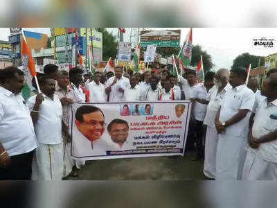 தக்காளி விலை உயர்வுக்கு  பாஜகவின் தவறான பொருளாதாரக் கொள்கைதான் காரணம் - கார்த்தி சிதம்பரம்!