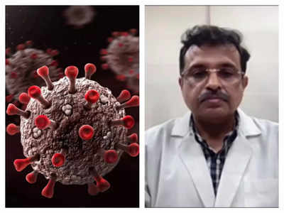 New Covid Strain: अब तक का सबसे खतरनाक है कोरोना का नया वेरिएंट? AIIMS के डॉक्‍टर ने बताया बचाव का क्या होगा तरीका