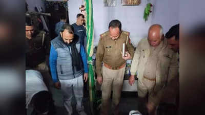 Agra News: आर्थिक तंगी से जूझ रहे प्रॉपर्टी डीलर ने की आत्महत्या, पुलिस को मिला सुसाइड नोट