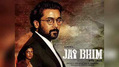 ब्‍लॉग: हिंदी फिल्‍मों में दलित हीरो क्‍यों नहीं? तमिल सिनेमा में बड़े अभिनेता निभाते हैं रोल