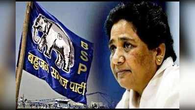 UP Elections News: BSP की खामोशी बढ़ा रही है विपक्षी दलों की धड़कनें, सोशल इंजीनियरिंग फॉर्मूले से जीत का दांव