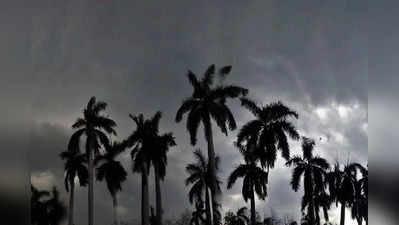 Andhra Pradesh Rains: ఏపీని వదలని వర్షాలు.. మళ్లీ బిగ్ అలర్ట్, ఈ జిల్లాల్లో!