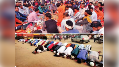 Gurugram Namaz Controversy : गुड़गांव के सेक्टर 37 में हवन हुआ नमाज भी पढ़ी गई, गुरुद्वारे में नमाज का विरोध