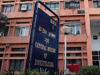 करप्शन केस में हाई कोर्ट के रिटायर्ड जज पर चलेगा मुकदमा, CBI को मिली मंजूरी...जानें- क्या है मामला?