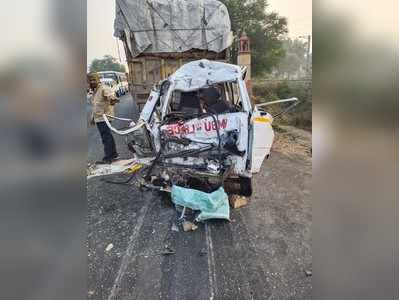 Rajasthan News :अलवर से मरीज को लेकर जा रही एंबुलेंस दौसा में सड़क हादसे का शिकार, ट्रक ने मारी टक्कर, चार की मौत