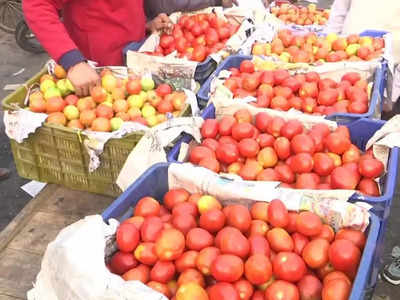 Tomato Price Fall: दिल्ली में सस्ता हुआ टमाटर, जानिए क्या हो गई नई कीमत, देश के बाकी शहरों में क्या हैं भाव!