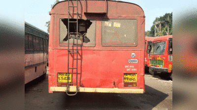 MSRTC Bus: नगर जिल्ह्यात शेवगावमध्ये तीन एसटी बसवर दगडफेक