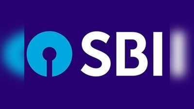 रिझर्व्ह बँंकेचा SBI ला १ कोटींचा दंड; या कारणामुळे झाली देशातील मोठ्या बँंकेवर कारवाई