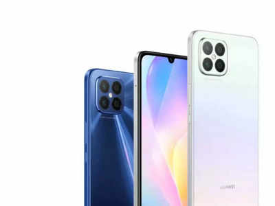 Huawei Smartphone: ६४ MP क्वाड रियर कॅमेरासह  Huawei Nova 8 SE 4G लाँच, पाहा किंमत