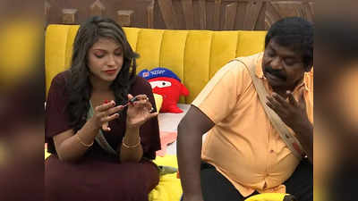 Bigg Boss 5: இந்த வார எலிமினேஷன் இவர்தான்? எதிர்பார்த்த ஒருவர் தான்