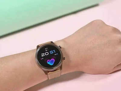 Vivo Smartwatch: हार्ट-रेट सेंसर आणि ५०१mAh बॅटरीसह येणार विवोची नवीन स्मार्टवॉच, फीचर्स