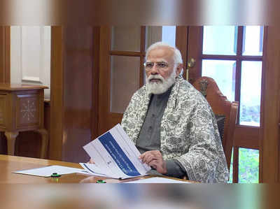 PM Modi On Corona New Variant: कोरोना के नए वेरिएंट पर इमरजेंसी मीटिंग, पीएम मोदी बोले- अंतरराष्ट्रीय यात्रा पर फिर हो समीक्षा